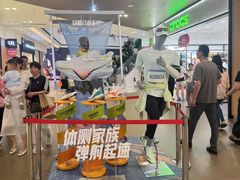 -宁波杉井奥特莱斯广场