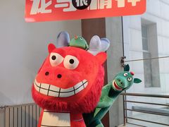 -再回首(兰州中心店)