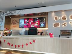 -Tims天好咖啡·贝果(前海世茂店)