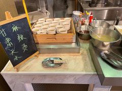 -苏州苏州湾艾美酒店-新食谱全日制餐厅