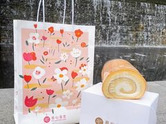 -卷心卷意·轻甜蛋糕(新光天地店)