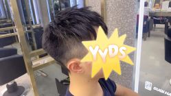 -苏奇发型·烫发染发