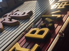 -辽B·小串(总店)