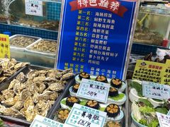 -旺角小渔村·海肠捞饭开创者(二马路店)