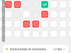 -璇宫国际影城(江汉路店)