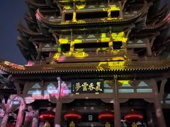 -黄鹤楼公园(黄鹤楼)