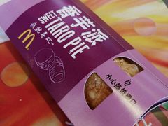 -麦当劳(武商建二店)