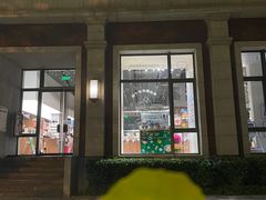 -PAGEONE(北京坊店)