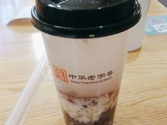 -耿福兴(步行街店)
