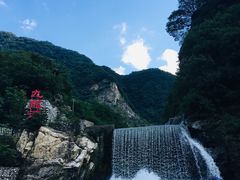 -九龙湾景区拓展会议