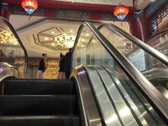 -金狮麟·新豫菜(金码大厦店)