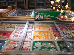 -锅圈食汇火锅烧烤食材超市(长港路店)