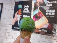 -Dal Cuore 达可芮冰淇淋(陕西北路店)