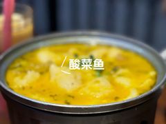 -黑白电视长沙小吃(悦汇城店)