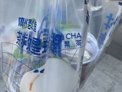 -茶救星球·蔬果茶(东城万达店)