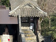 -虞山城墙