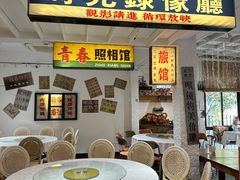 -兰桂坊·花园餐厅(西湖店)