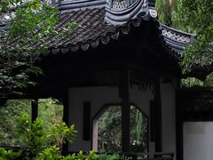 -秋霞圃