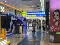 -大玩家(平江万达店)