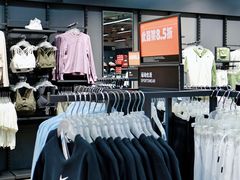 -首创奥特莱斯(西安店)