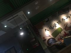 -吕氏疙瘩汤·私家菜馆(慈云寺店)
