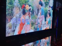 -998KTV(民治民乐店)