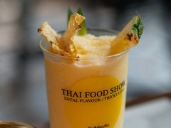-太食獸泰式茶餐厅(艾尚天地店)