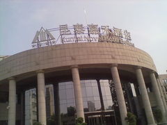 -昆泰嘉禾酒店