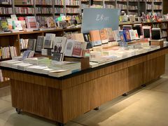 -方所(华润万象城店)