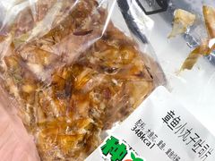 -七叔是岛民(大学城gogo新天地店)