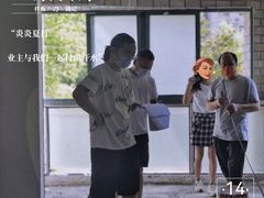-正聚装饰·老房翻新装修设计体验馆(普陀店)