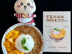 -不仔客海鲜·烧烤·270度海景餐厅(大东海店)