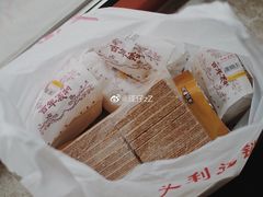 -百年义利(黄寺大街店)