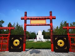 -武清南湖绿博园