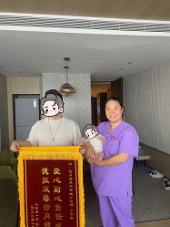 -禧月荟S月子中心(侨城店)