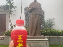 -广州神农草堂中医药博物馆