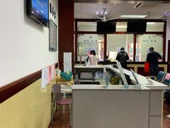 -上海市中医医院(石门路院区)