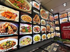 -小老汪饭店(裱褙巷店)