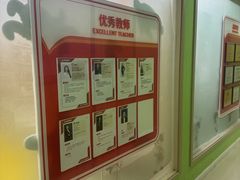 -昂立青少儿成长中心(长宁仙霞校区)