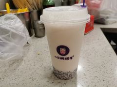 -一只酸奶牛(八一路店)