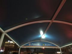 -黄浦江游览快线(金陵东路码头)