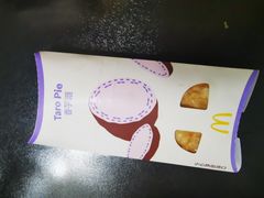 -麦当劳(温州人民路店)