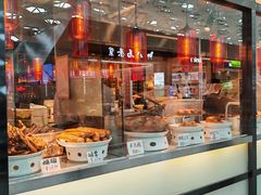 -陈鹏鹏潮汕菜(宝安机场T3航站楼店)