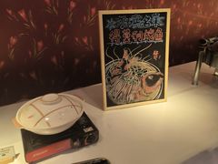 -天伦王朝酒店·盛华瑄餐厅