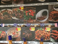 -园林美食城·本土农家菜(杨和镇店)