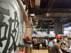 -破店肥哈·东北烧烤·夜宵(南山保利店)