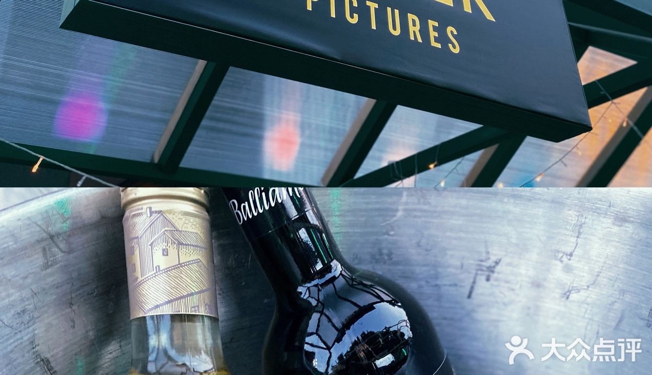 三里屯太古里微醺一夏市集强势登陆北京