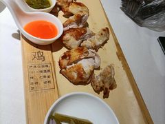 -俄士厨房(时代天街店)