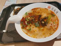 -鼎义丰功夫面(星光大道店)