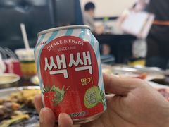 -大福黄牛料理·韩式烤肉·黄牛肥肠·酱蟹